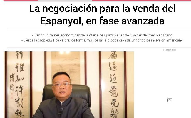 故事产生在将来的世界中，当方圆真实产生的所有工作都没法再刺激到年青人麻痹的神经后，他们将眼光投向了虚无的虚拟世界傍边，因而，一款名为“阿瓦隆”的游戏降生了。在游戏中，人们可以选择任何他们想要履历的刺激关卡，在通关后乃至可以获得巨额的嘉奖。就如许，愈来愈多的人们沉湎于虚拟世界的厮杀和争斗，而期待着他们的终究成果就是过度刺激酿成的脑部的永远性毁伤。阿修（玛尔歌泽塔·弗雷姆夏克 Malgorzata Foremniak 饰）是诸多游戏者中的一员，她高深的手艺和独来独往的特别个性引来了世人的注视，却也引来了危险的竞争者。为了弄清晰这个神秘竞争者的真实脸孔，阿修在虚拟和实际世界中睁开了双线查询拜访，跟着查询拜访的深切，一段隐蔽的旧事垂垂的浮出了水面。